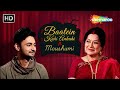 Moushumi Chatterjee लोगो से लड़ना मेरी HOBBY है Baatein Kahi Ankah