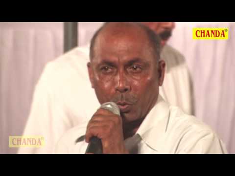 Mitti Ke Putle || Laddan Singh ||  Haryanvi Ragini competition