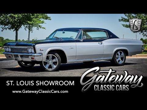 1966 Chevrolet Caprice Coupe Gateway Classic Cars St. Louis  #9069