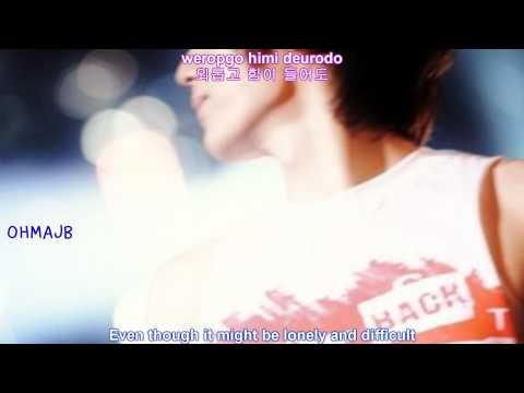 U-Cube Fly So High Eng Sub with Rom [1080p]