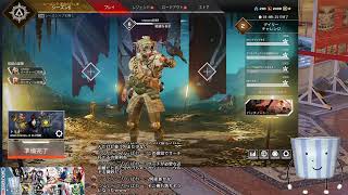 PC版APEXをゼロからやっていこう