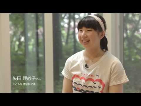 経済学科 GREEN CAMPUS/～未来へStep up～(7/28放送)札幌学院大学