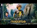 A Tribute To Dr Puneeth Rajkumar Naavaduva Nudiye Kannada Nudi Cover Song Gandhada Gudi 2 Ganesh R