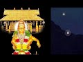 Ayyappa Swamy Status Makara Jyothi Sabarimala Whatsapp Status Makaravilakku Status Makara Jyothi