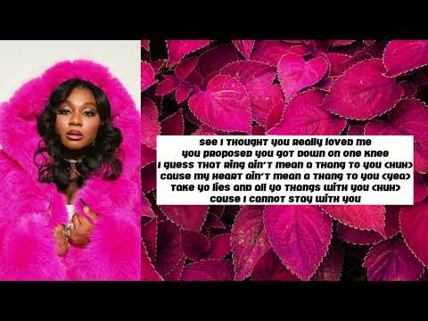 Lizzen - Audacity (Lyrics) ft. Trina