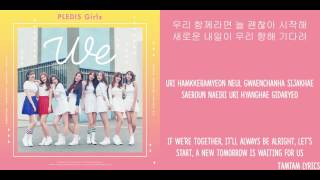 We - Pledis Girlz Lyrics [Han,Rom,Eng]
