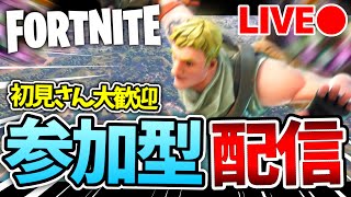 ランク配信【フォートナイト/Fortnite】#フォートナイト #Fortnite #手元  #shorts #縦型