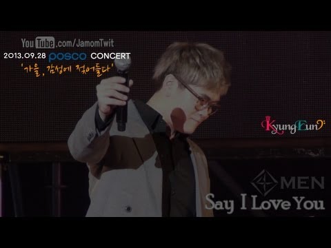 130928 포맨 - Say I Love You : 포스코 음악회