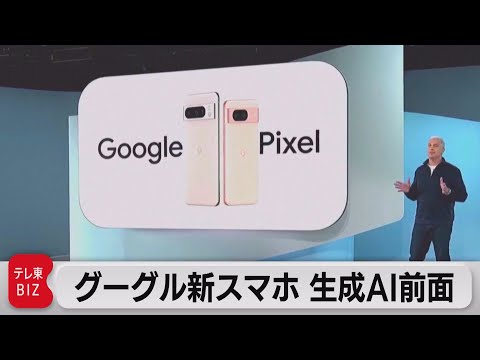 Google AIが「自動返信」に適さなかった理由はここにある