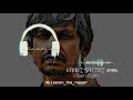 Kaaki Sattai Villain Bgm Durai Entry Bgm