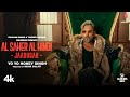 AL SAHER AL HINDI JAADUGAR Official Video YO YO HONEY SINGH 51 GLORIOUS DAYS BHUSHAN KUMAR