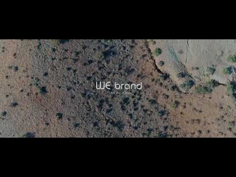 Mongolooroo aylay -Busgui ertunts bag