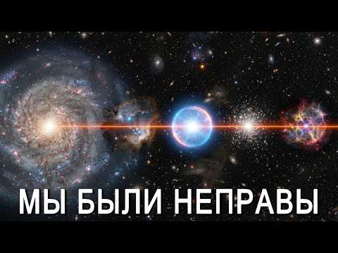 Расстояние между галактиками гораздо больше, чем вы думали