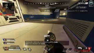 ［APEX］ランク盛り隊
