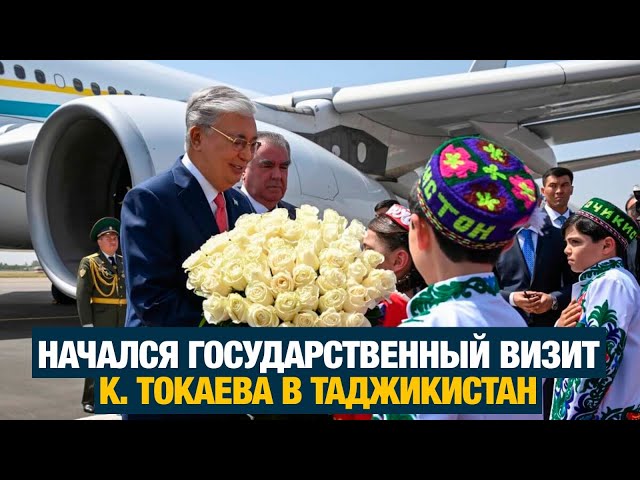 Главные новости 22.08.2024 г.