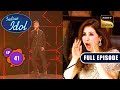 Indian Idol S14 Semi Finals With Urmila Ep 41 Full Episode 24 Feb 2024