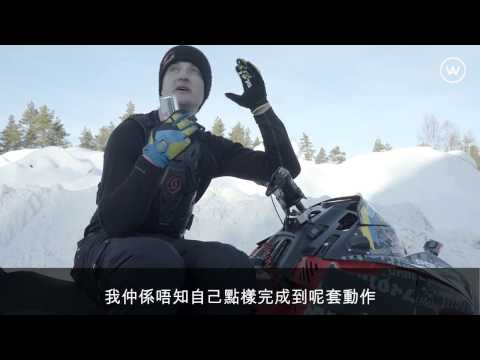 史上最高！電動雪橇升空翻騰兩周落地