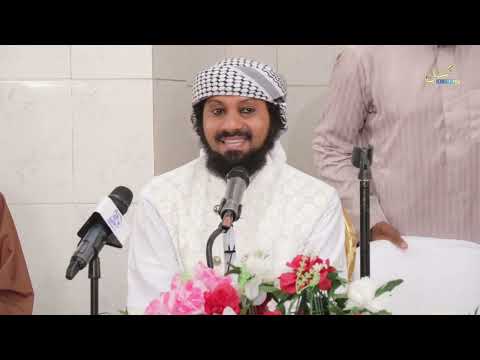 Hii ndiyo siri ya ulichonacho kudumu na kupata usichonacho: Muhadhara Sheikh Kishk Burundi