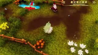 【メルヘンフォーレスト】ノベタぽいRPG買ってみたので実況プレイ【pt1】