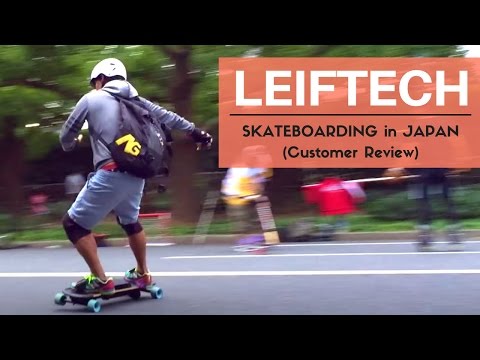 Riding my Leiftech in Tokyo Japan (Unaffiliated Customer Review)