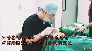 바른성형 노상훈성형외과 찾아오는길(논현역 6번출구)