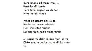 MAAHI VE Lyrics Full Song Lyrics Movie - Wajha Tum Ho