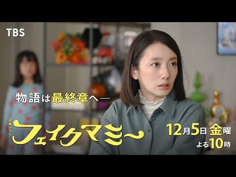 YouTubeで見る YouTubeで見る