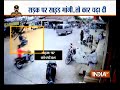 WATCH: Car driver attempts to mow down police constable in Gujarat