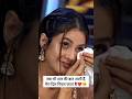 जब भी प्यार की बात आती हैं मेरा दिल पिघ�