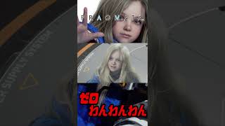 ゼロわんわんわん【プラグマタ】