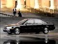 Acura TV Ad 1994