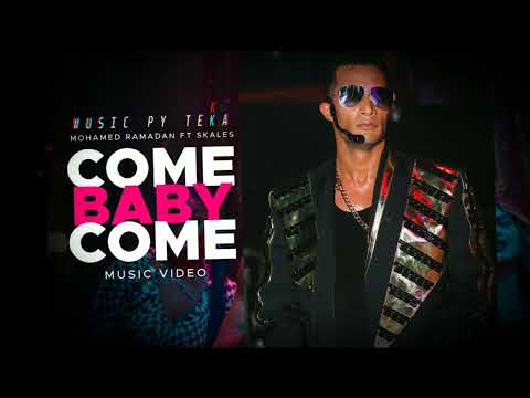 Mohamed Ramadan & Teka   Come Baby Come  مـزيـكـا  كم بيبي كم   من فيلم عيد الفطر ٢٠٢٣