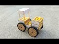 How To Make A Matchbox Car At Home Machis Ka Tractor Homemade Mini Tractor Matchbox Craft