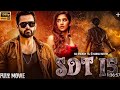 SDT15 (2023) Full Movie In Hindi | Sai Dharan Tej & Nabha Natesh | New Release Movie 2023