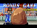 World Heroes All Bonus Games
