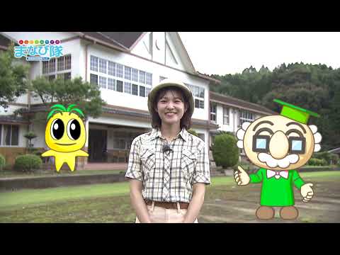 2026年8月1日(土)放送 地域への感謝を込めて 榎原中学校七夕まつりに密着