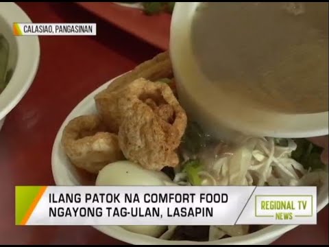 Regional TV News: Food Trip