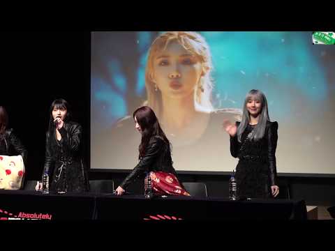 2020.02.22 일지아트홀 스크림 팬싸 ( DreamCatcher SCREAM Fansignevent )