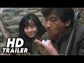 Nambugun: North Korean Partisan in South Korea (1990) Original Trailer [HD]