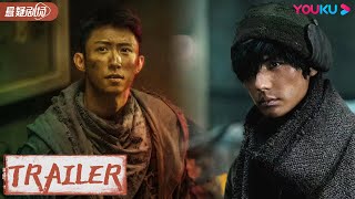 梦之海 Sea of Dreams 预告