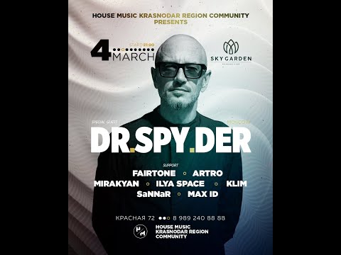 DR.SPY.DER / KRYSHA MIRA / BIRTHDAY 9 UNBELIEVABLE YEARS