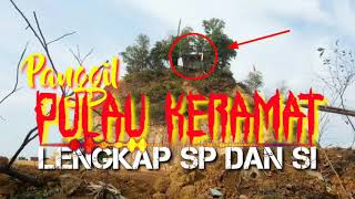 Download lagu 🔴SP. PULAU KERAMAT ORIGINAL PREMIUM||Suara Panggil Burung Walet||Download Gratis Suara Walet mp3
