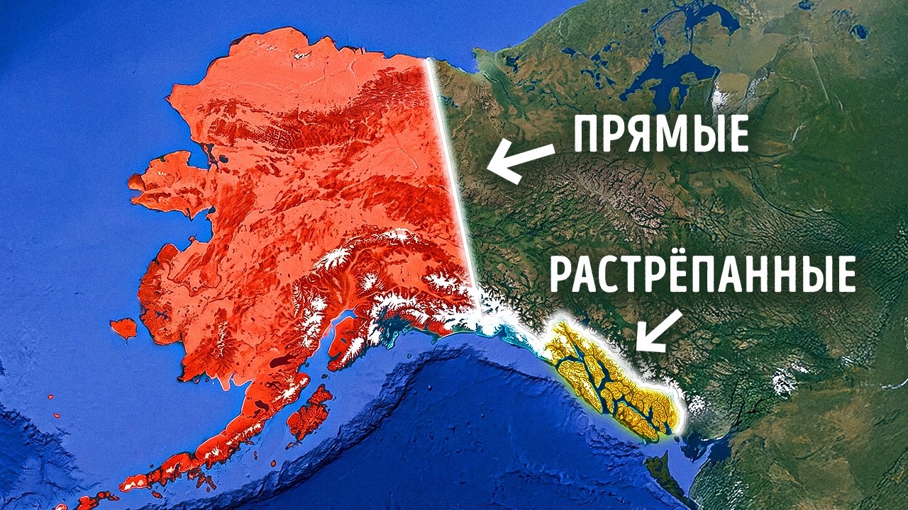 Географическая ошибка 200-летней давности, запутавшая границу США и Канады
