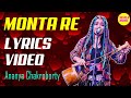 MONTA RE Lyrics Video Kaagaz Ke Do Pankh ANANYA CHAKROBORTY Lootera