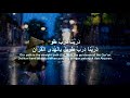 Nasyid Yang Menggetarkan Hati Jundullah Soldiers Of Allah Nasyid Tentara Allah