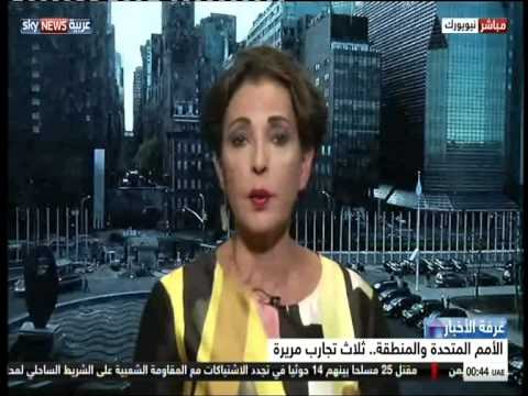 مصطفى نواف العلي على قناة سكاي نيوز ببرنامج خاص الأمم المتحدة والمنطقة ثلاث تجارب مريرة