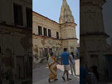 Siya Ram Mandir Sarayu River Ayodhya #shorts #ayodhya #river