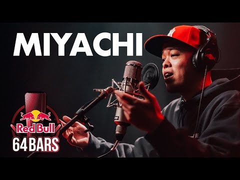 Video thumbnail for Red Bull 64 Bars