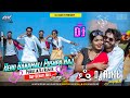 Hero Banamali Pushpa Raj !! Purulia Dj Song !! Full Sbp Dehati Mix !! Dj Rohit Jorapokhar Dhanbad