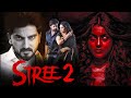 STREE 2 | Best South Hindi Dubbed Horror Thriller Movie | Horror Movies in Hindi